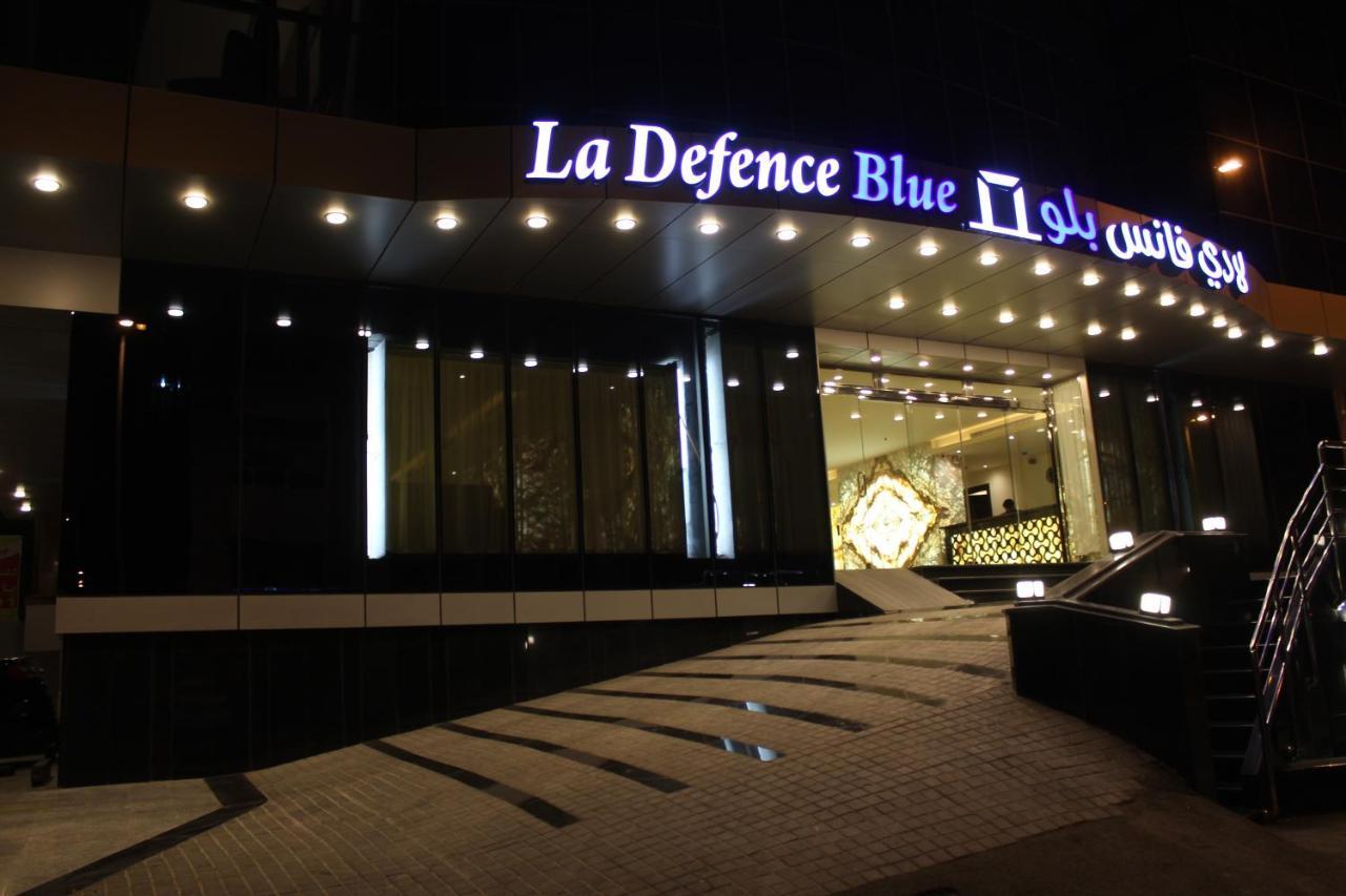 La Defence Blue Hotel เจดดาห์ ภายนอก รูปภาพ
